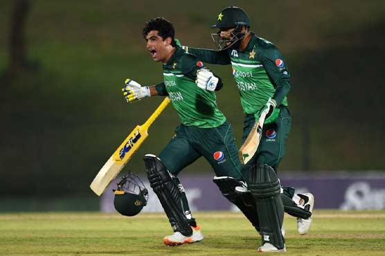 Pakistan defeated Afghanistan after a thrilling encounter