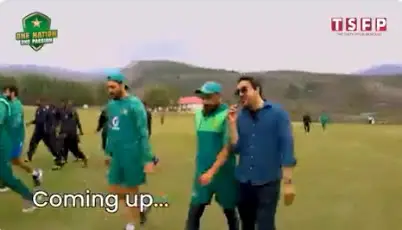 Released video of national cricketers training in Kakul