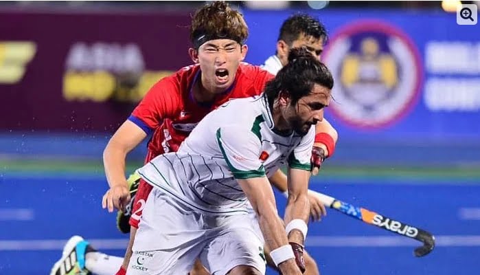 Japan defeated Pakistan to win the Azlan Shah Hockey Cup for the first time
